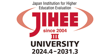 Japan Institution for Highter Education Evaluation JIHEE since 2004 II UNIVERSITY 2017