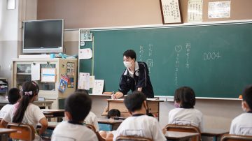 【小学校教諭実就職率】 関東・甲信越地区 私立大学 第1位