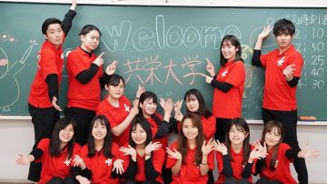 【オープンキャンパス開催】11月25日（土）オープンキャンパス予約受付中