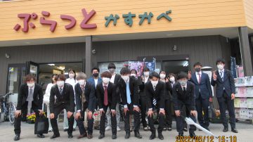 【国際経営学部】橋本佳恵ゼミ「春日部フィールドワーク」報告