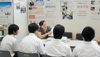 【進学相談会】 2017年6月 開催情報