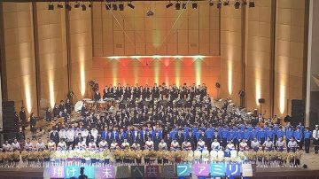 【共栄学園】ジョイフルコンサート2018が開催されました