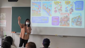 【教育学部】田山准教授が高校生に模擬授業を実施