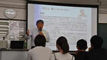 【国際経営学部】グローバルビジネス論に井之上喬氏が登壇しました