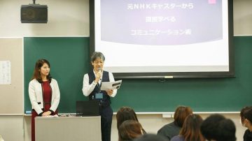 【国際経営学部】ビジネスコミュニケーション（平林信隆教授）元NHKキャスターによる特別講座を実施