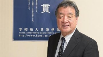 【2019年6月】 加藤学長からのメッセージ