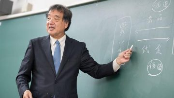 【学長メッセージ】 加藤学長からのメッセージ[2021年2月]