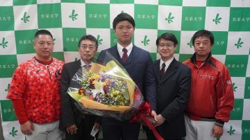 【お知らせ】オリックス・バファローズ 育成ドラフト１巡目指名された本学卒業生 山中 尭之選手が来校しました