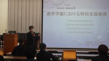 【教育学部】埼玉県教育員会との連携協力協定に基づく取組の一環として小池 由紀枝氏による特別講演会を実施