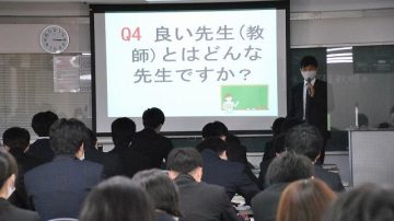 【教育学部】「教育実践演習」にて宮代町教育員会教育長・中村敏明氏による特別講義を実施