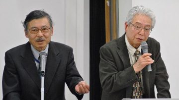 【イベント】2020年度で退職される高橋進教授、藤田英典教授の最終講義を行いました