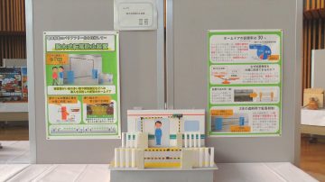 【国際経営学部】第72回栃木県発明展覧会に腕木式転落防止装置を出展