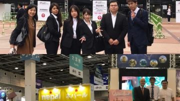 【国際経営学部】稲本ゼミの学生たちが「ツーリズムＥＸＰＯジャパン2019」を視察