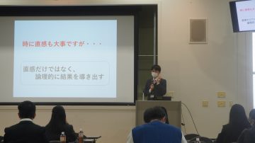 【国際経営学部】太原准教授が高校生に模擬授業を実施