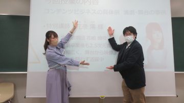 【国際経営学部】コンテンツビジネス論に花奈澪氏が特別講師として登壇