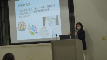 【国際経営学部】田中准教授が高校生に模擬授業を実施
