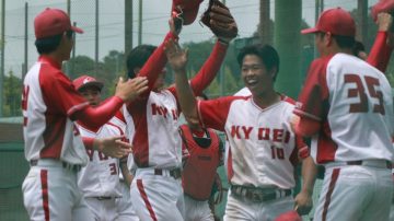 共栄大学硬式野球部が新人戦で準優勝