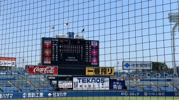 共栄学園高校、甲子園進出をかけた決勝戦へ！