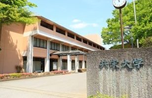 令和7年度 第22回卒業証書・学位記授与式