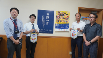 卓球Tリーグ、T.T彩たま株式会社とのエデュケーショナルパートナー契約締結について