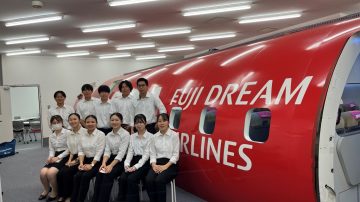 エアライン・ホテルアカデミー生による、“夏休み企業訪問第一弾” in NAGOYA