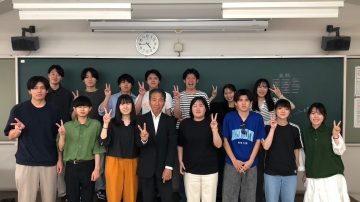 【教育学部】「教育の国際化を考えよう！Global Citizenship Education（地球市民教育）」