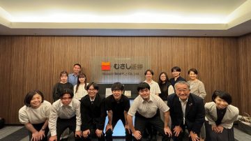 【国際経営学部】「むさし証券」様で企業見学体験