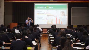 【高大連携】10月18日(金) 幸手桜高校のみなさんが来校されました