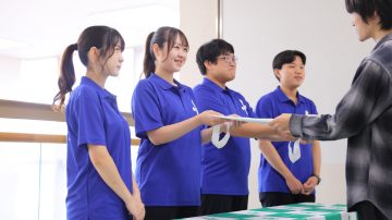 トップページ