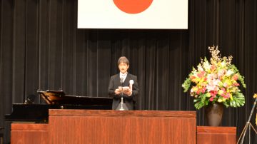 トップページ