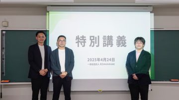 トップページ