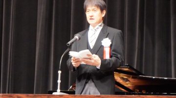 トップページ