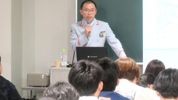 トップページ