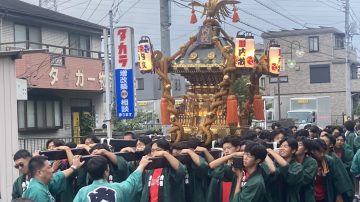 トップページ