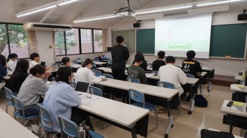 トップページ