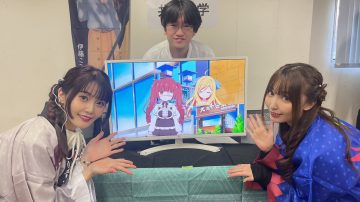トップページ