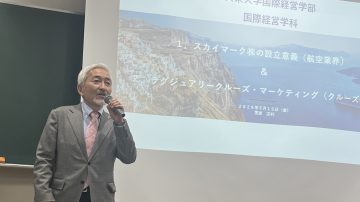 トップページ