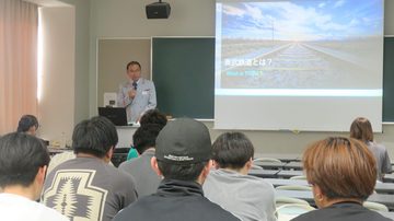 トップページ