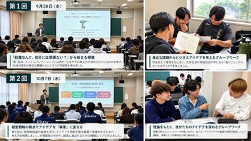 トップページ